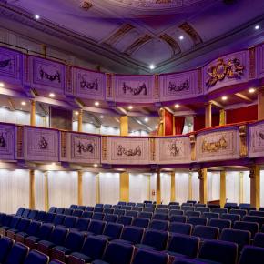 Schlosstheater